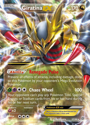 Giratina EX - XY - Ancient Origins - 57/98