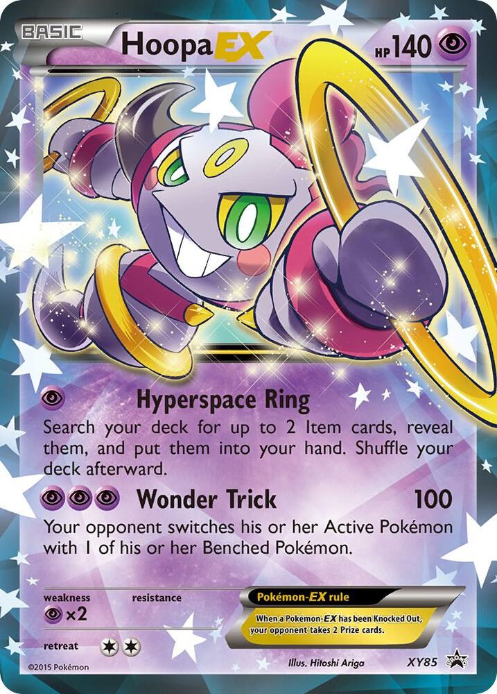 Hoopa EX (Collection Promo) - XY Promos - XY85