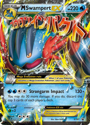 M Swampert EX - XY Promos - XY87