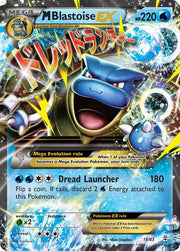 M Blastoise EX - Generations - 18/83