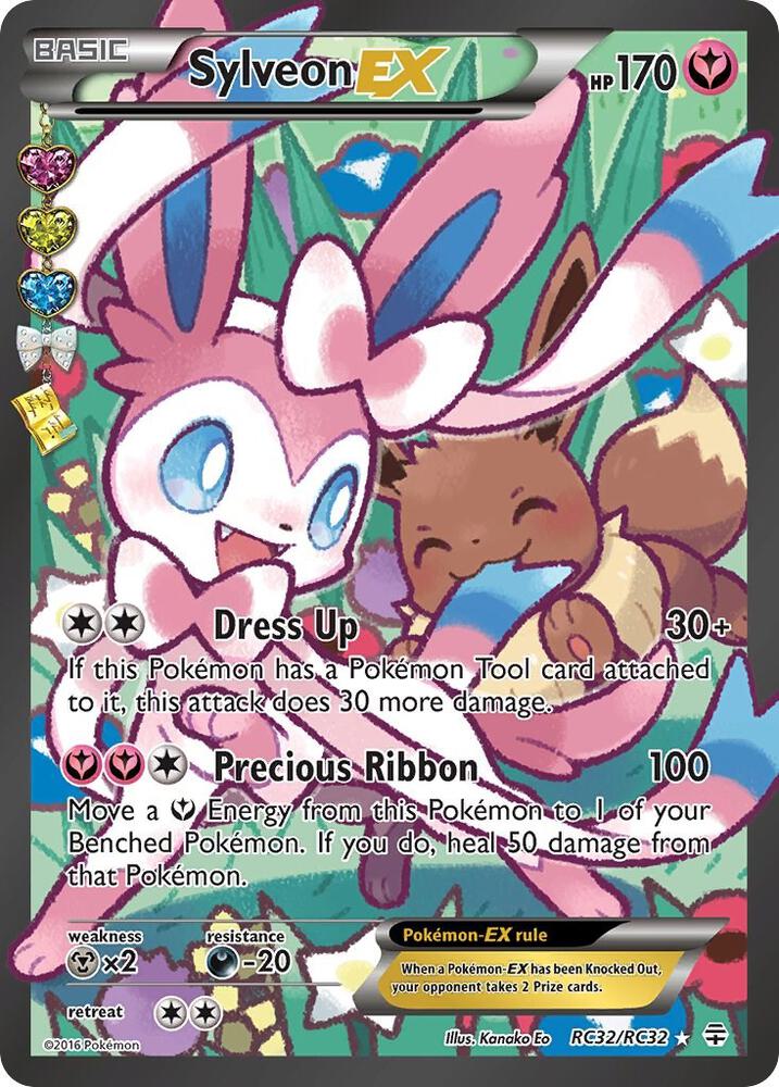 Sylveon EX (Full Art) - Generations: Radiant Collection - RC32/RC32