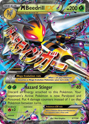 M Beedrill EX - XY Promos - XY158