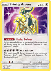 Shining Arceus - Shining Legends - 57/73
