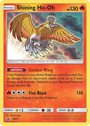 Shining Ho-Oh - SM70 - SM Promos - SM70