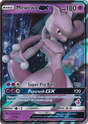 Mewtwo GX - 31/68 (Mewtwo Stamped) - Battle Academy - 031/068