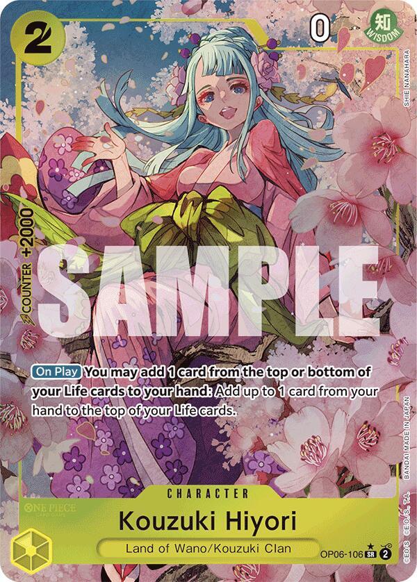 Kouzuki Hiyori (Alternate Art) - Premium Booster -The Best- - OP06-106