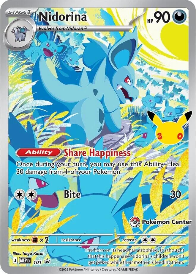 Nidorina - 101 (30th Celebration) (Pokemon Center Exclusive) - ME: Mega Evolution Promo - 101