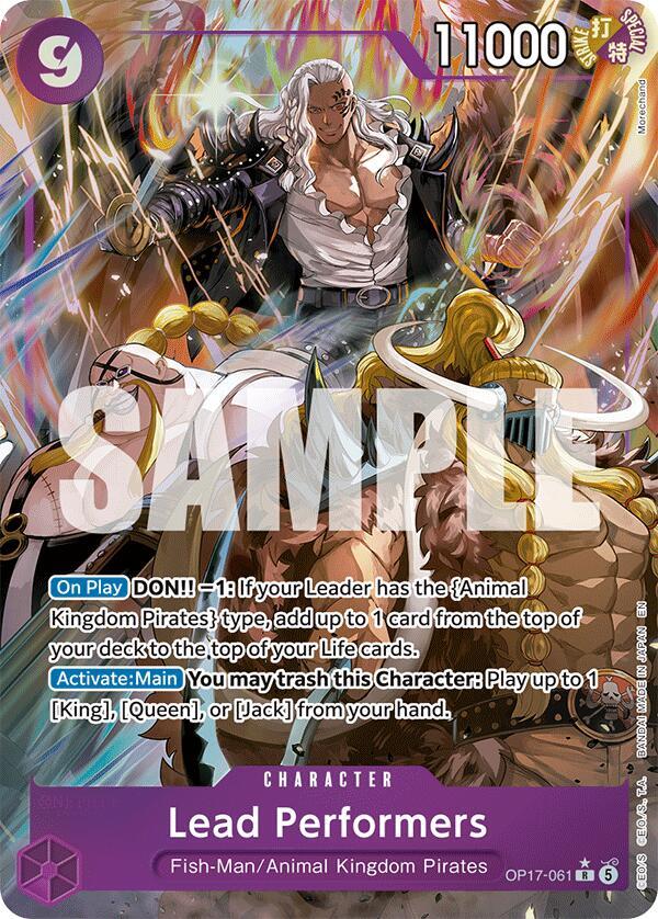 Lead Performers (Alternate Art) - The World's Strongest Warriors - OP17-061