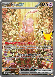 Mew ex - 152/128 - ME: 30th Celebration - 152/128