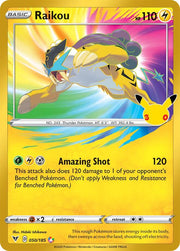 Raikou - ME: 30th Celebration Classic Collection - 050/185