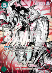 Kouzuki Oden (ST32-002) (SP) - The World's Strongest Warriors - ST32-002