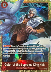 Color of the Supreme King Haki (Premium Card Collection -6 assort vol.1-) - One Piece Promotion Cards - OP12-018