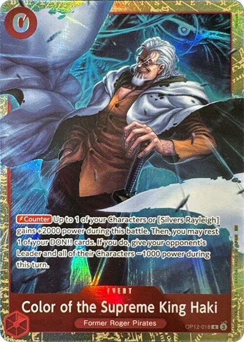 Color of the Supreme King Haki (Premium Card Collection -6 assort vol.1-) - One Piece Promotion Cards - OP12-018