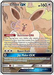 Eevee GX - SM233 - SM Promos - SM233