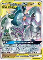 Arceus & Dialga & Palkia GX - SM - Cosmic Eclipse - 156/236