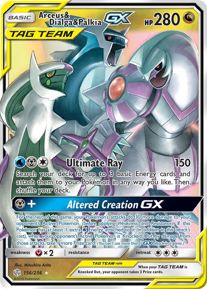 Arceus & Dialga & Palkia GX - SM - Cosmic Eclipse - 156/236