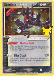 Greninja Star - SWSH: Sword & Shield Promo Cards - SWSH144