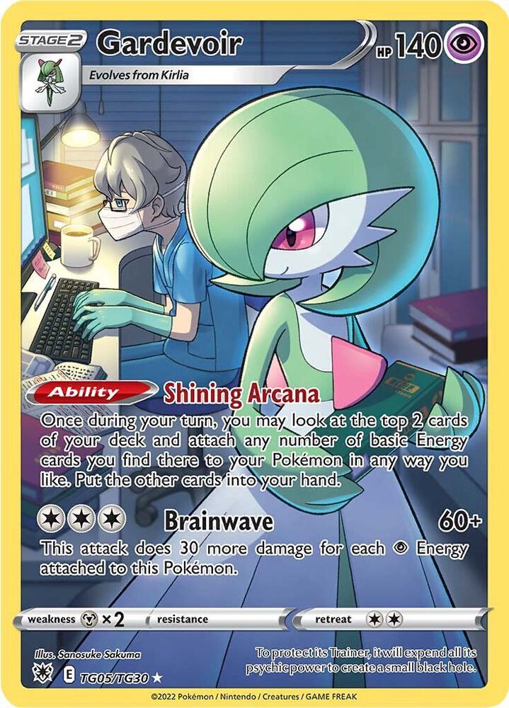 Gardevoir - SWSH10: Astral Radiance Trainer Gallery - TG05/TG30