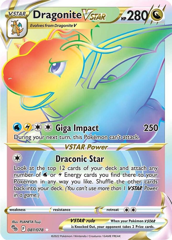 Dragonite VSTAR (Secret) - Pokemon GO - 081/078