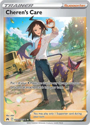 Cheren's Care - SWSH: Crown Zenith: Galarian Gallery - GG58/GG70
