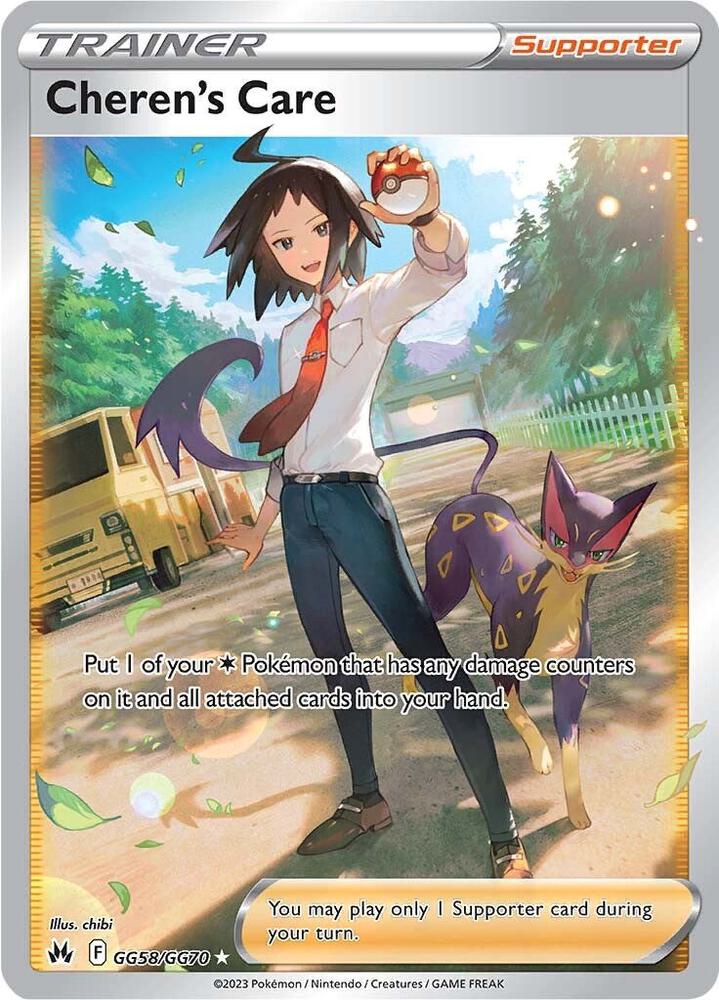 Cheren's Care - SWSH: Crown Zenith: Galarian Gallery - GG58/GG70