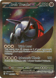 Iron Treads ex - 248/198 - SV01: Scarlet & Violet Base Set - 248/198