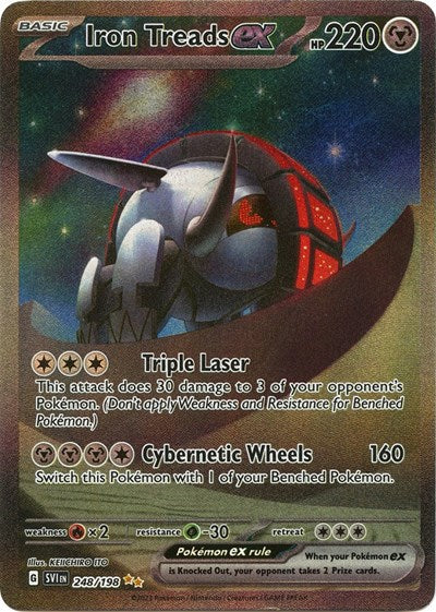 Iron Treads ex - 248/198 - SV01: Scarlet & Violet Base Set - 248/198