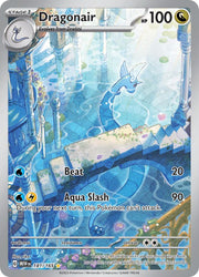 Dragonair - 181/165 - SV: Scarlet & Violet 151 - 181/165
