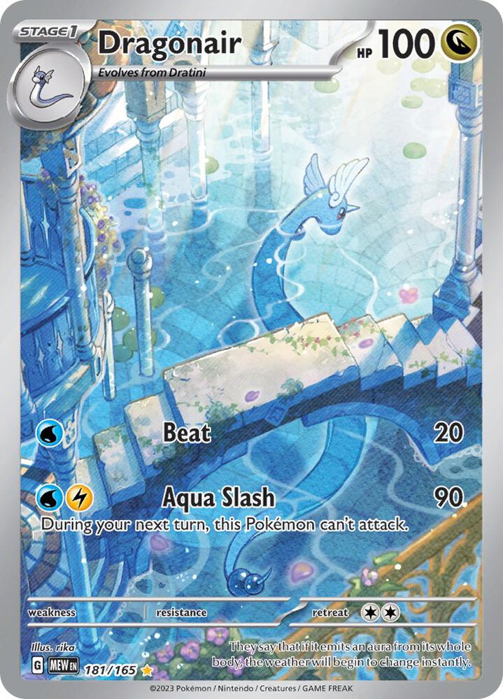 Dragonair - 181/165 - SV: Scarlet & Violet 151 - 181/165