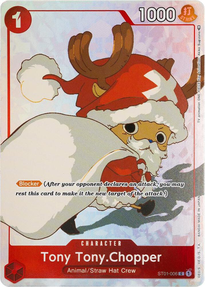 Tony Tony.Chopper (Gift Collection 2023) - One Piece Promotion Cards - ST01-006