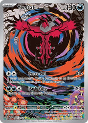 Yveltal - 205/182 - SV04: Paradox Rift - 205/182