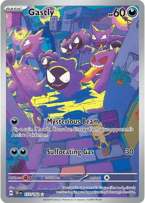 Gastly - 177/162 - SV05: Temporal Forces - 177/162