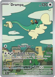Drampa - 184/162 - SV05: Temporal Forces - 184/162