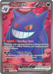 Gengar ex - 193/162 - SV05: Temporal Forces - 193/162