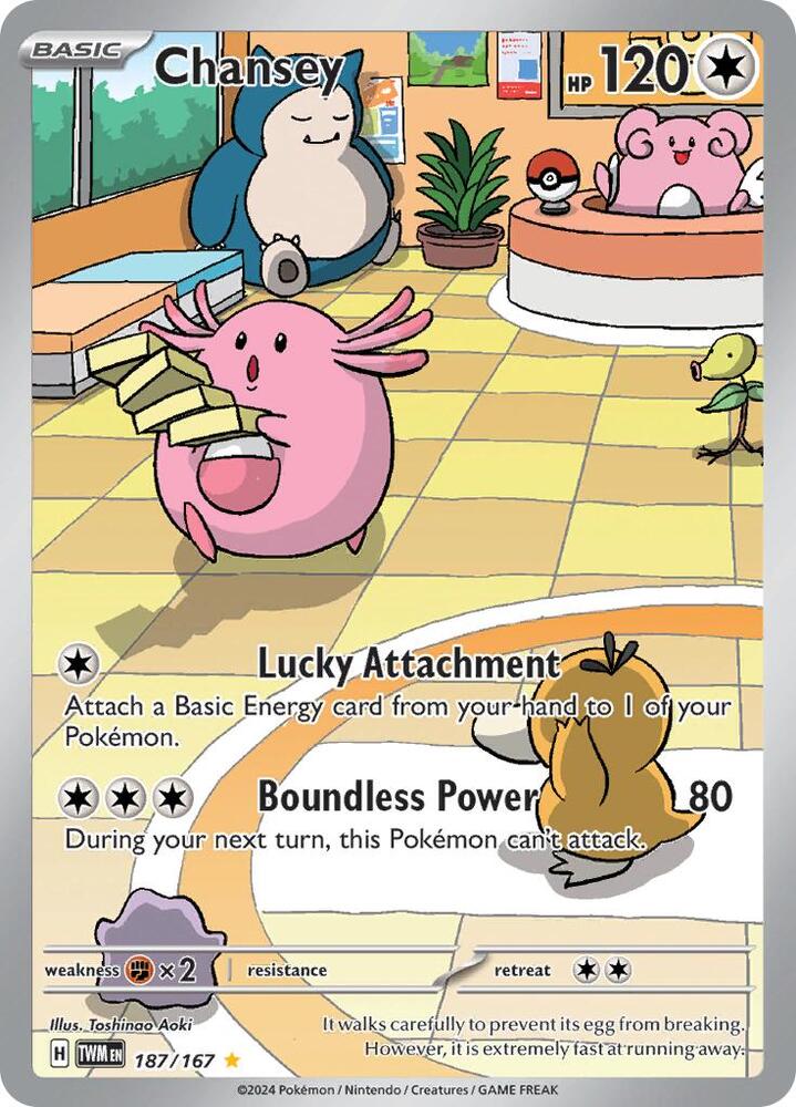 Chansey - 187/167 - SV06: Twilight Masquerade - 187/167