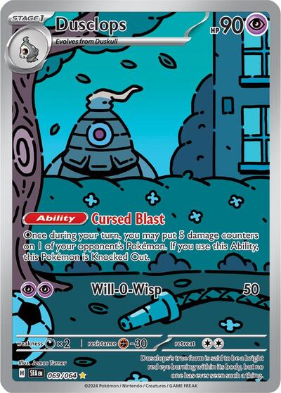 Dusclops - 069/064 - SV: Shrouded Fable - 069/064