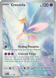 Cresselia - 071/064 - SV: Shrouded Fable - 071/064