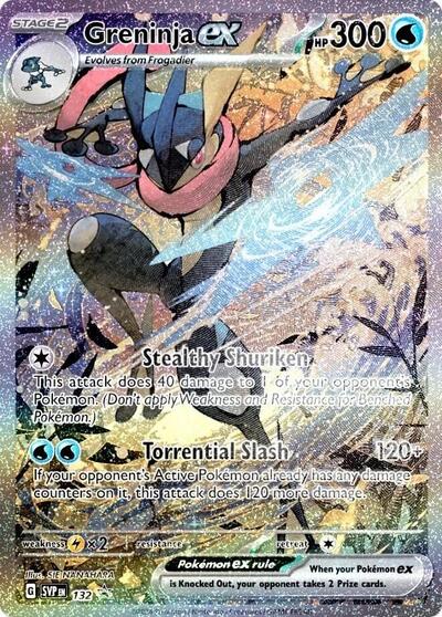 Greninja ex - 132 - SV: Scarlet & Violet Promo Cards - 132