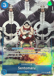 Sentomaru (Premium Card Collection -BANDAI CARD GAMES Fest. 23-24 Edition-) - One Piece Promotion Cards - ST03-007