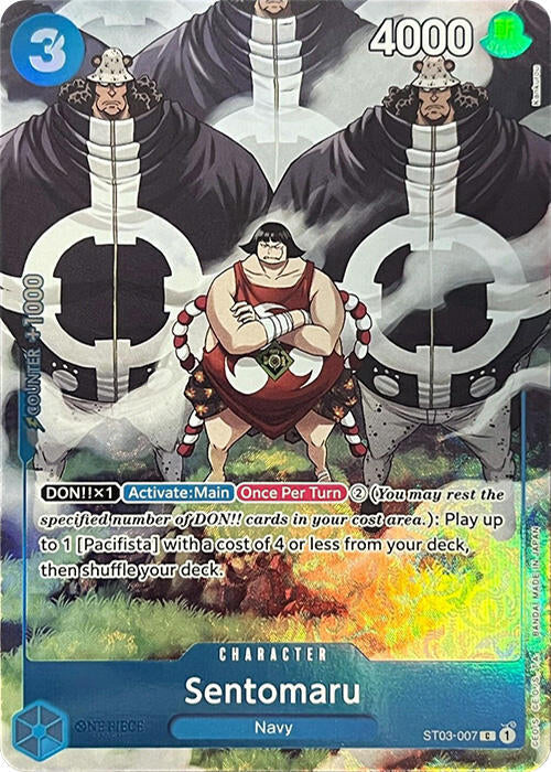 Sentomaru (Premium Card Collection -BANDAI CARD GAMES Fest. 23-24 Edition-) - One Piece Promotion Cards - ST03-007