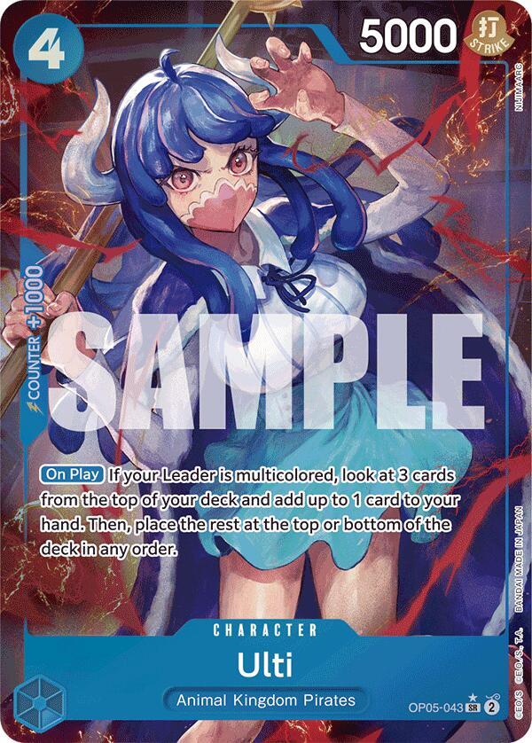 Ulti (Alternate Art) - Premium Booster -The Best- - OP05-043