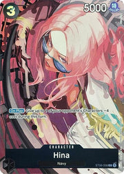 Hina (Premium Card Collection -Best Selection Vol. 2-) - One Piece Promotion Cards - ST06-008