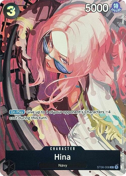 Hina (Premium Card Collection -Best Selection Vol. 2-) - One Piece Promotion Cards - ST06-008