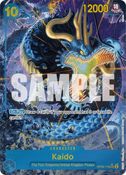 Kaido (OP05-118) (Alternate Art) - Premium Booster -The Best- - OP05-118