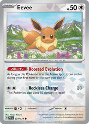 Eevee (Master Ball Pattern) - SV: Prismatic Evolutions - 074/131