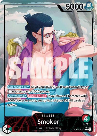 Smoker (001) (Parallel) - Royal Blood - OP10-001