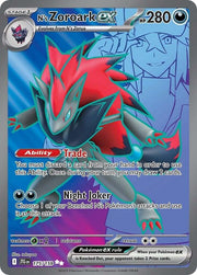 N's Zoroark ex - 175/159 - SV09: Journey Together - 175/159