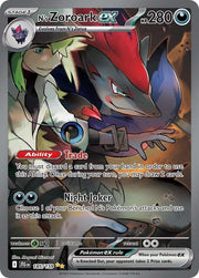 N's Zoroark ex - 185/159 - SV09: Journey Together - 185/159