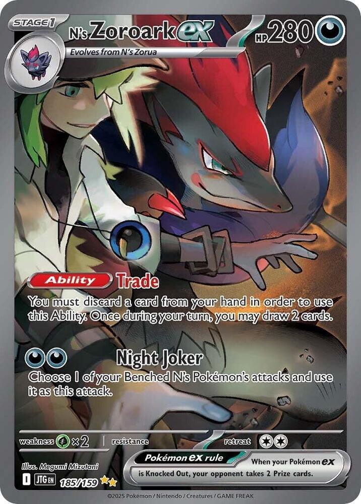 N's Zoroark ex - 185/159 - SV09: Journey Together - 185/159