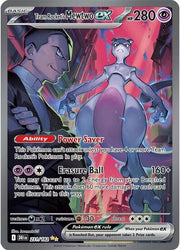 Team Rocket's Mewtwo ex - 231/182 - SV10: Destined Rivals - 231/182